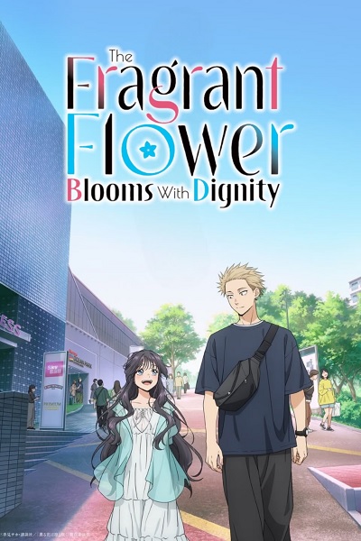 The Fragrant Flower Blooms with Dignity